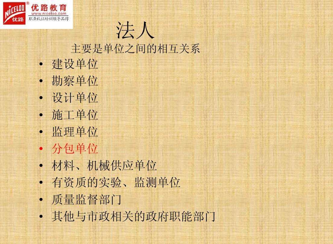 五要素是什么(写作五要素是什么)