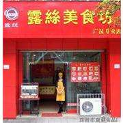 什么小吃店好(什么小吃店最火)