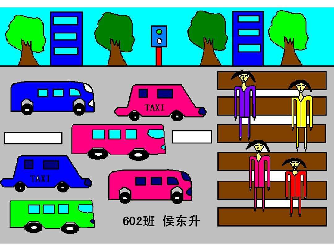 在线绘图(在线绘图数学)