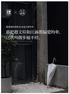 文案网站有哪些(“顶尖文案网站”)