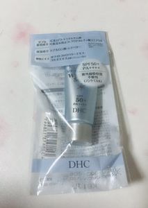 dhc防晒乳(DHC防晒乳哪个好百度)