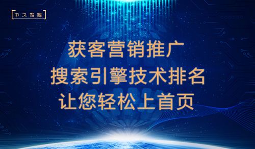 网络公关公司排名(公关公司前100强)