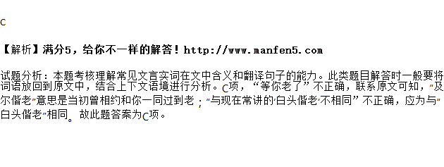 屡试不爽意思是什么(屡试不爽指的是说什么)