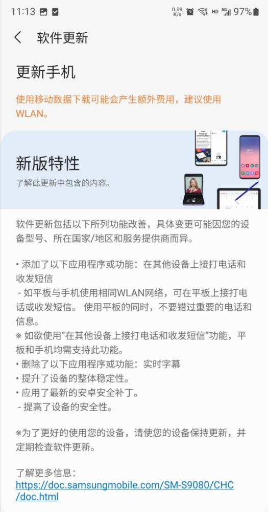 手机怎么打开mobi文件(mobi文件怎么用手机打开)