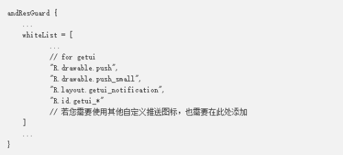 个推推送(个推推送部分用户但是所有用户都收到消息)