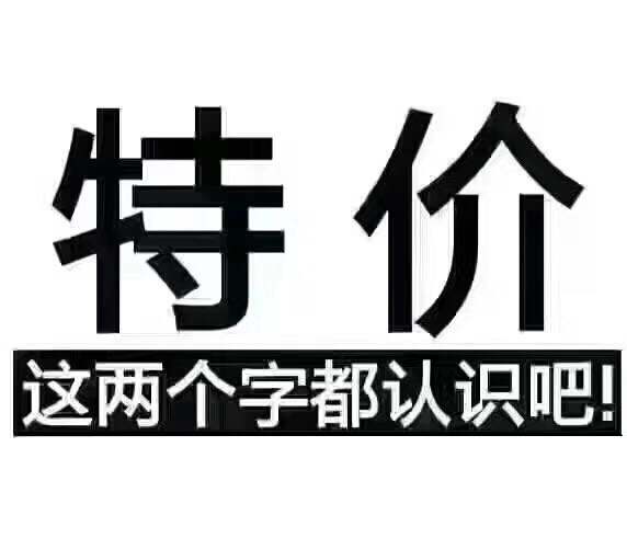 不包邮的六个偏远地区(不包邮的六个偏远地区是哪里?)