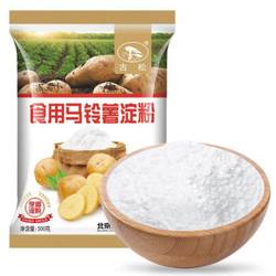 生粉可以勾芡吗(勾芡能用生粉吗)