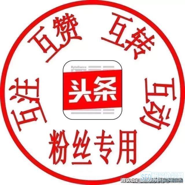 如何快速涨粉(tiktok如何快速涨粉)