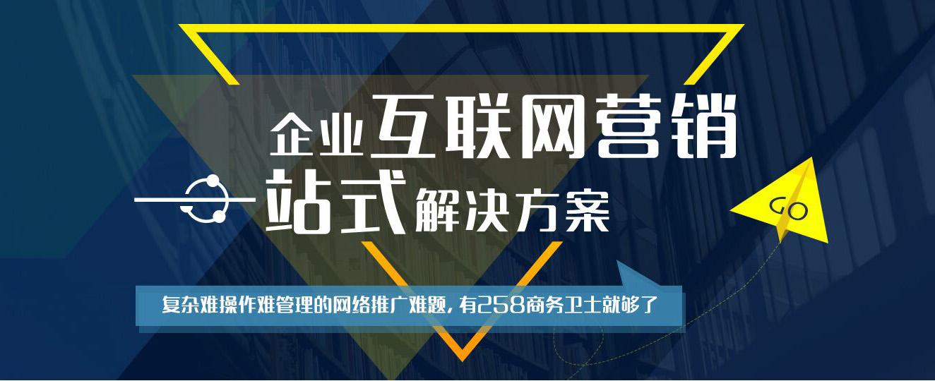 网络推广的方法(网络推广的方法有多选)