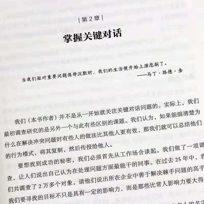 副标题是什么(美国队长3的副标题是什么)