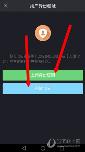 怎么开直播赚钱(怎么开直播能赚钱)