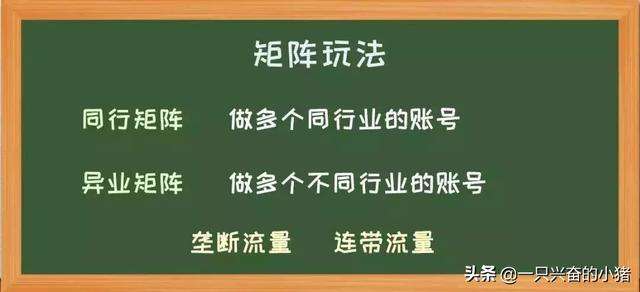 引流是什么意思(引流是什么意思犯法吗)