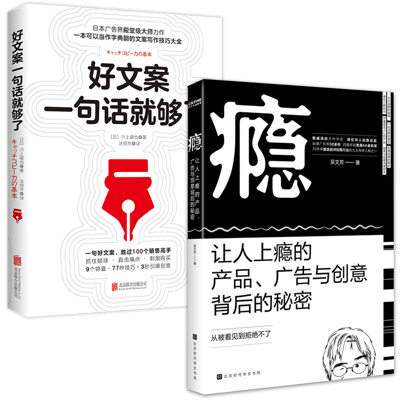 产品介绍文案(产品介绍文案范文200字)