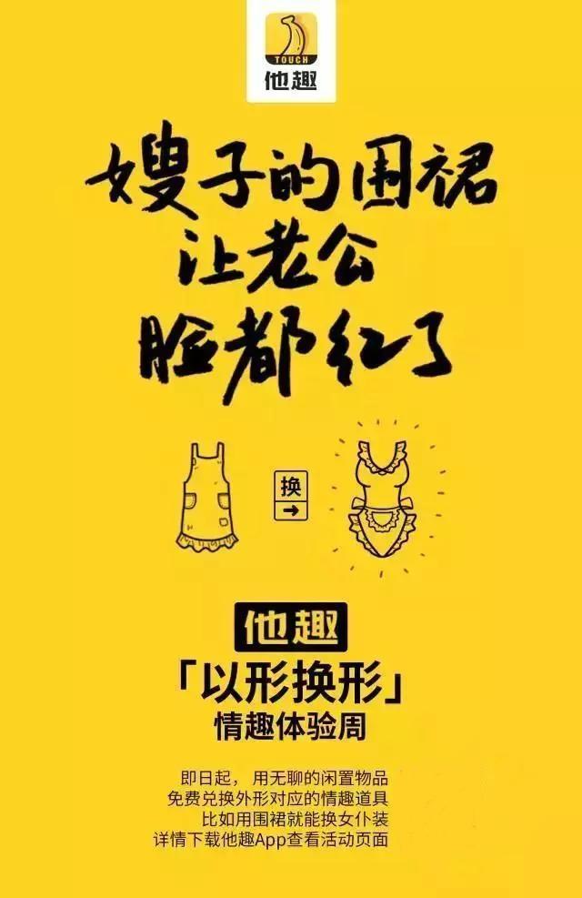 产品介绍文案(产品介绍文案范文200字)