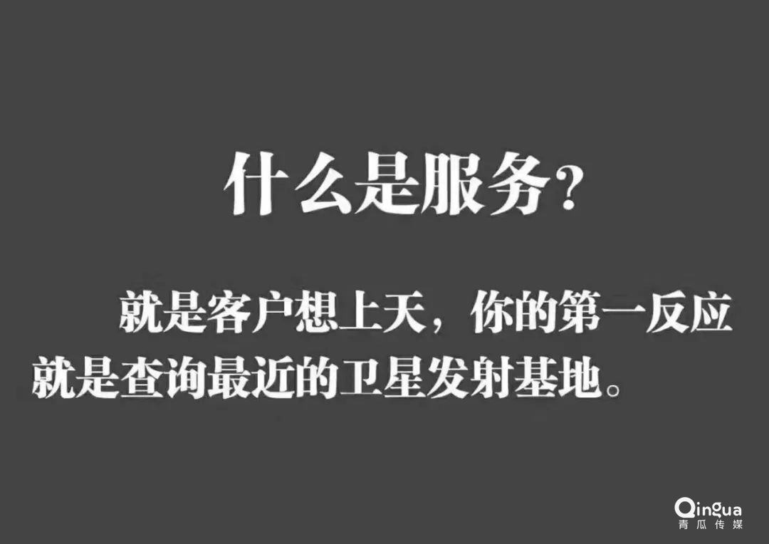 营销文案(营销文案怎么写才有效果)