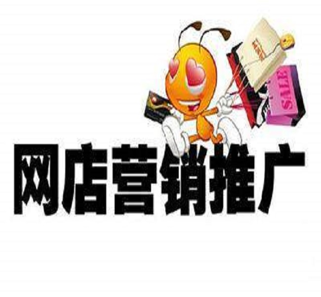 平台怎么推广(平台怎么推广别人用)