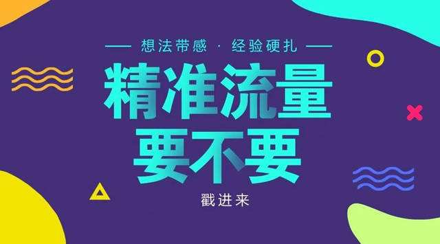 如何寻找客户资源(如何寻找客户资源的方法)