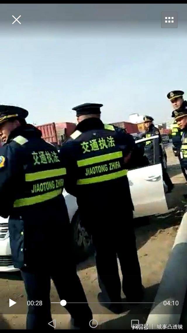 钓鱼执法什么意思(女生钓鱼执法什么意思)