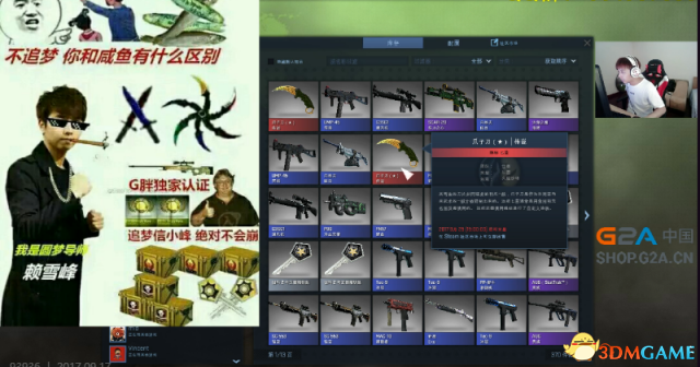 csgo要钱吗(完美世界的csgo要钱吗)