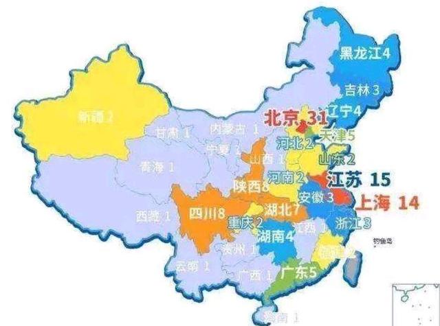 苏州属于哪个省份(苏州属于哪个省份的城市)