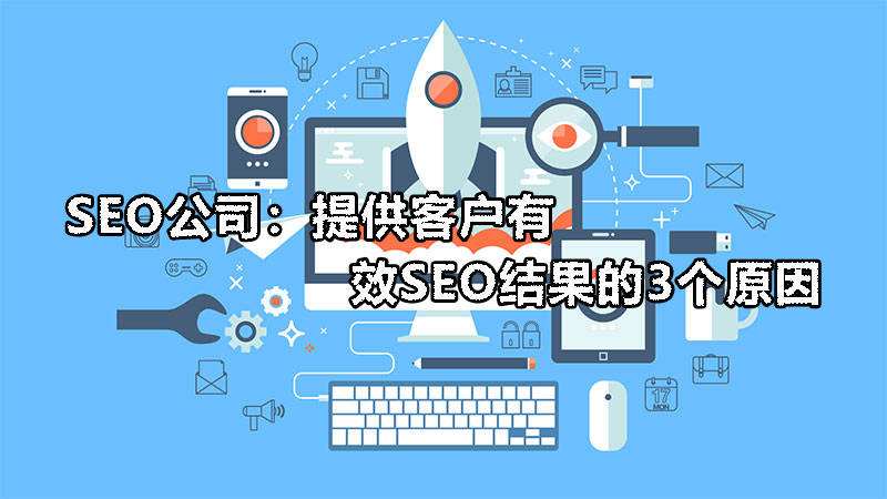 seo3(SeO3的空间结构)