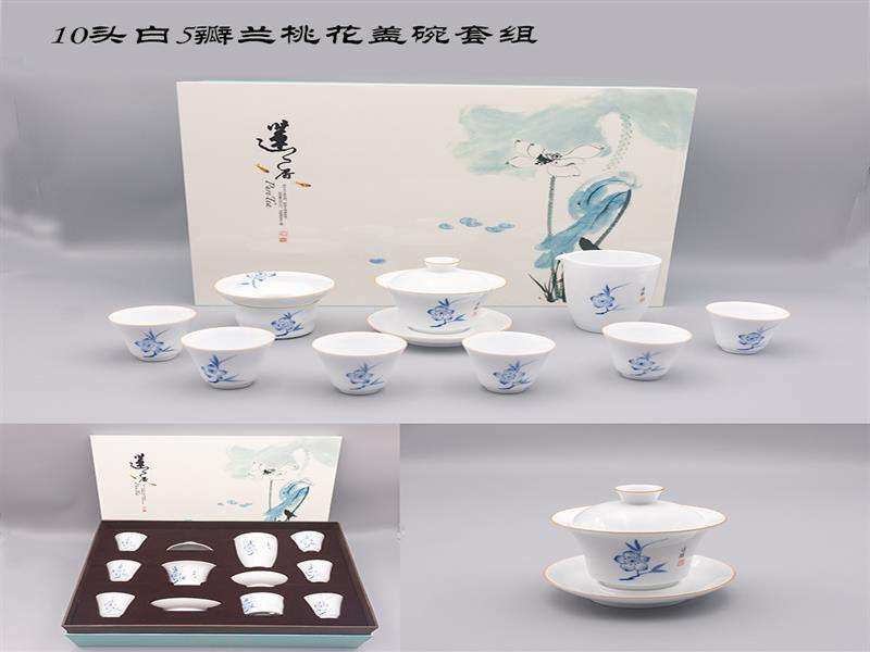 茶具品牌排行(茶具品牌排行前十)