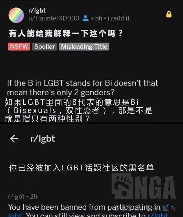 出柜是什么意思(宣布出柜是什么意思)