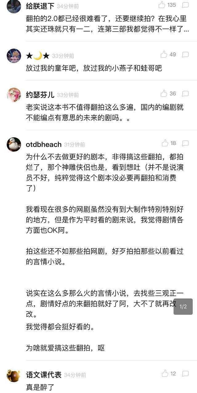 又双叒叕读音(又双叒叕是什么读音)