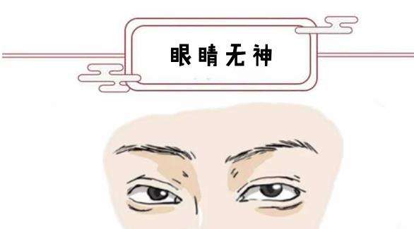 男人肤浅是什么意思(说一个男人肤浅是什么意思)