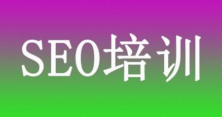 seo能赚钱吗(seo真的能赚钱吗)