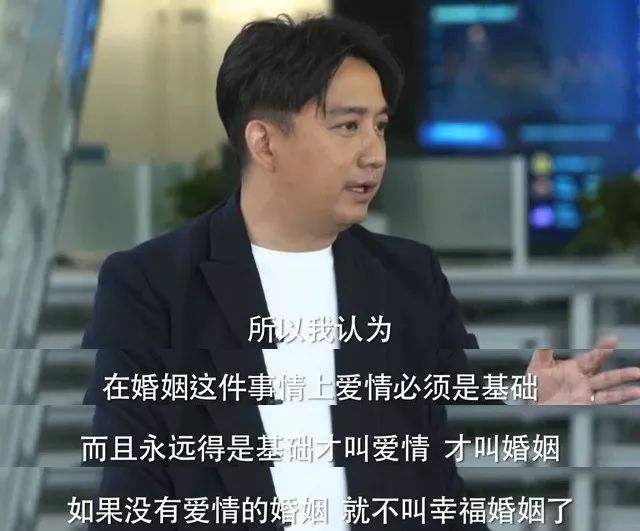 三观正是什么意思(人品好三观正是什么意思)