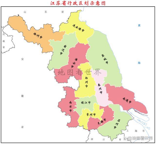 华东地区包括哪些省(华北地区包括哪些省)