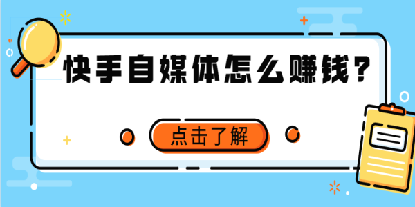 手机如何挣钱(手机如何挣钱月挣过万)