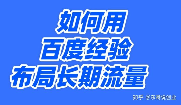 客源引流推广(客源引流推广没效果?找我们,专业团队,一对一指导!)