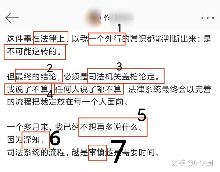 jq是什么意思啊(Jq什么意思)