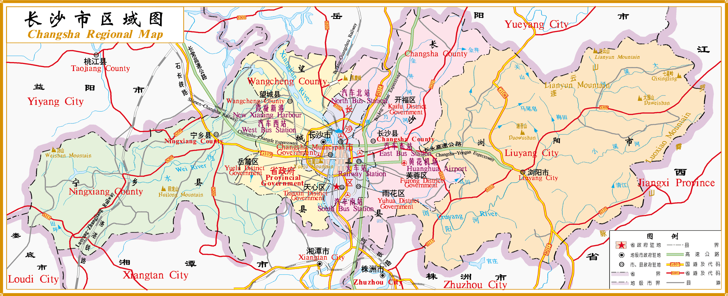 湖南的省会(湖南的省会城市是长沙吗)