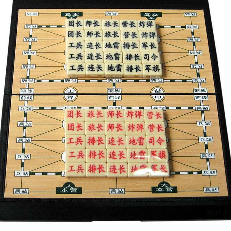 军棋怎么摆(军棋怎么摆放图片 入门教程)