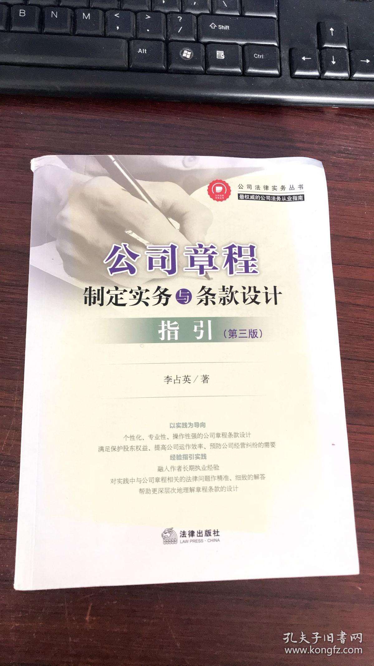 制定设计公司(设计公司怎么设计)