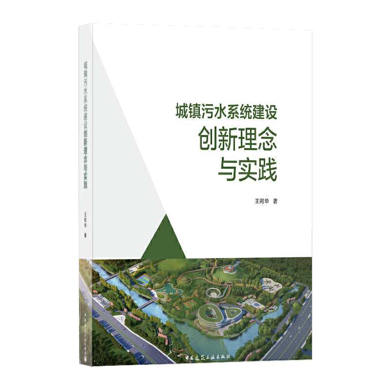 50个创新小想法(50个创新小想法医学)