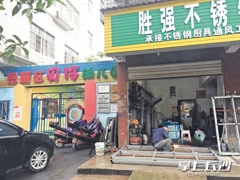 小区必开店铺(小区必开店铺怎么办)