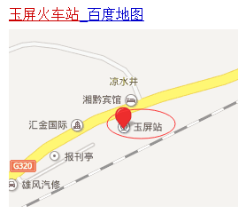 玉屏县属于哪个市(玉屏镇是哪个省)