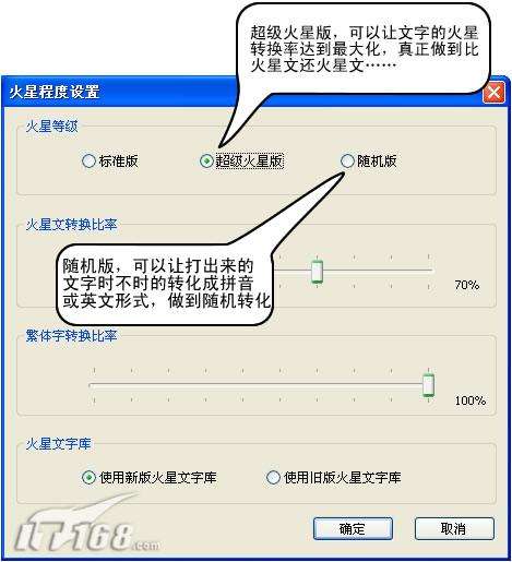 写文的软件(写小说的软件)